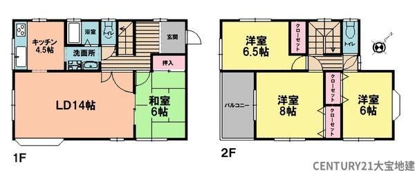 千葉市中央区矢作町