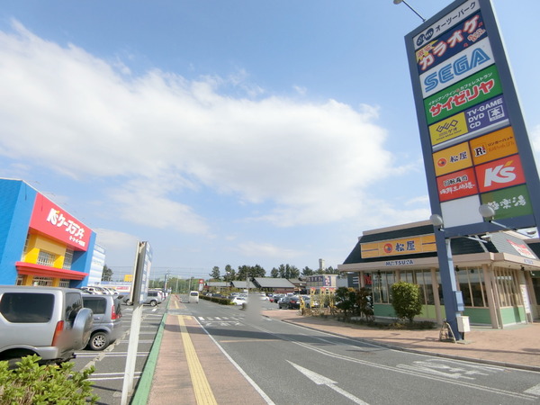 千葉市稲毛区園生町(稲毛オーツーパーク)