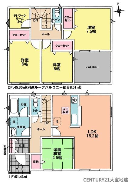 四街道市鹿渡【第４】　９号棟