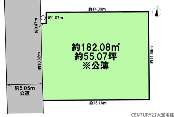 千葉市中央区花輪町