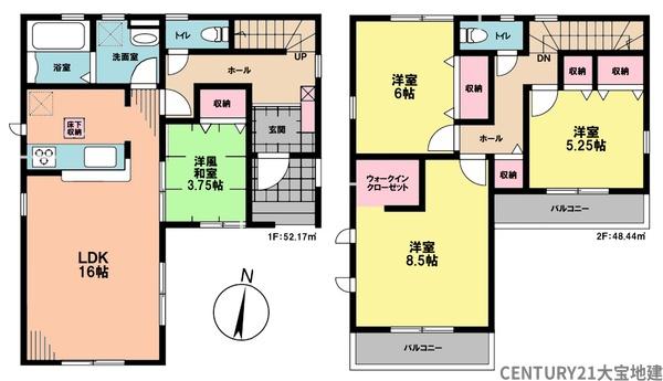 千葉市中央区矢作町　１号棟