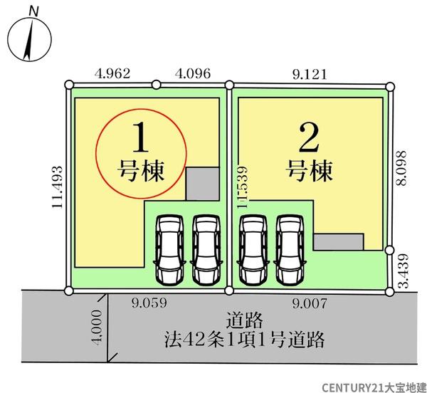千葉市中央区矢作町　１号棟