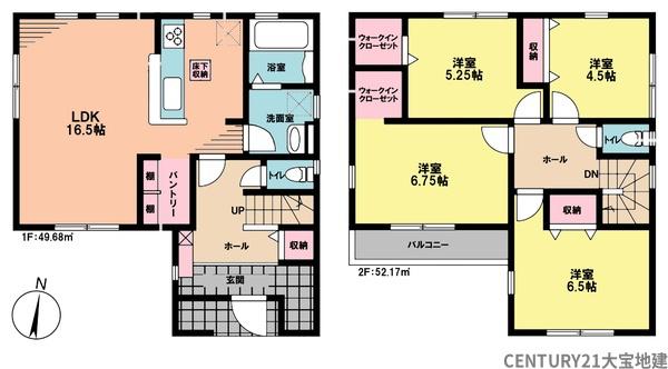 千葉市中央区矢作町　２号棟