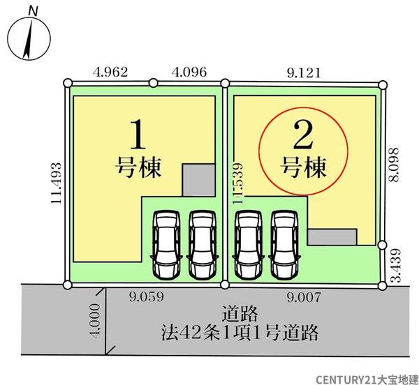 千葉市中央区矢作町　２号棟