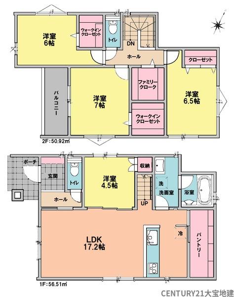 千葉市稲毛区長沼町【４期】　１号棟