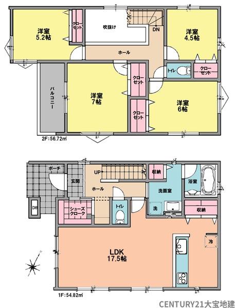 千葉市稲毛区長沼町【４期】　２号棟
