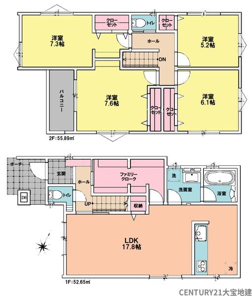 千葉市稲毛区長沼町【４期】　３号棟