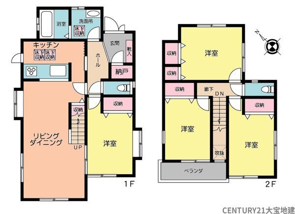 千葉市稲毛区稲毛町５丁目