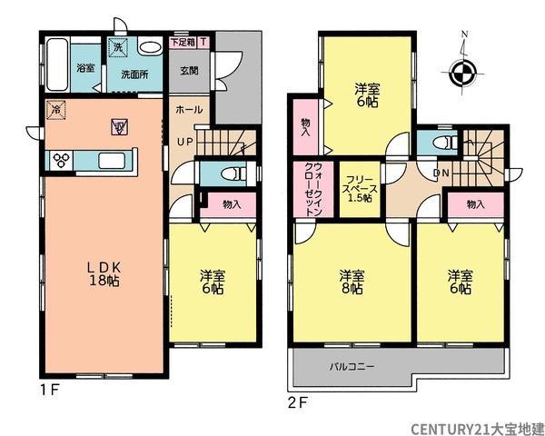 千葉市花見川区幕張町３丁目