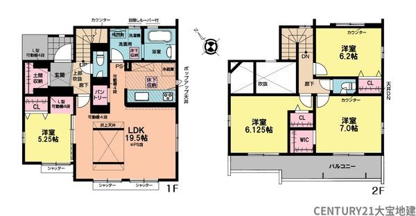 四街道市旭ケ丘１丁目【２期】