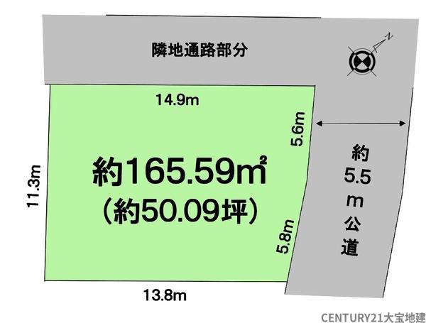 千葉市中央区川戸町