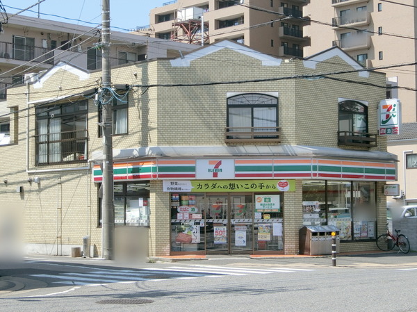 千葉市花見川区幕張町5丁目の土地(セブンイレブン幕張五丁目店)