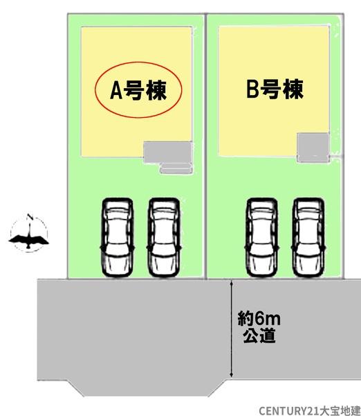 千葉市中央区蘇我５丁目　Ａ号棟