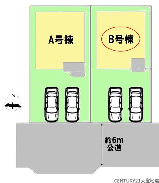 千葉市中央区蘇我５丁目　Ｂ号棟