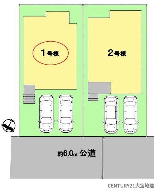 四街道市みそら３丁目【７期】　１号棟