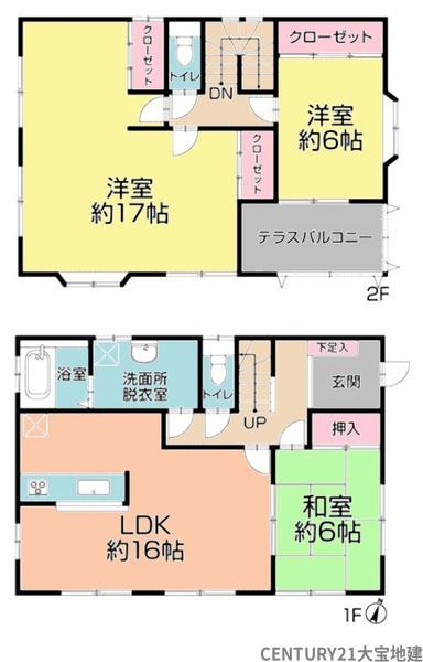 千葉市若葉区加曽利町