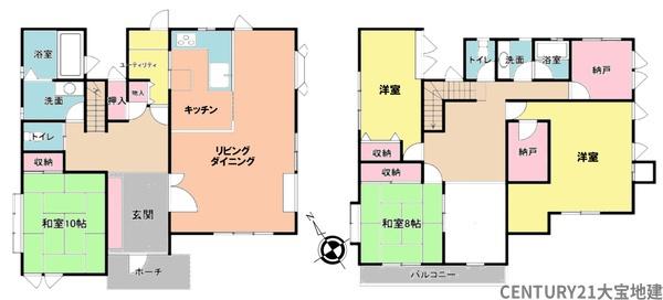 千葉市若葉区西都賀５丁目の中古一戸建て