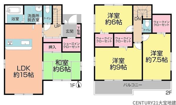 千葉市中央区大森町