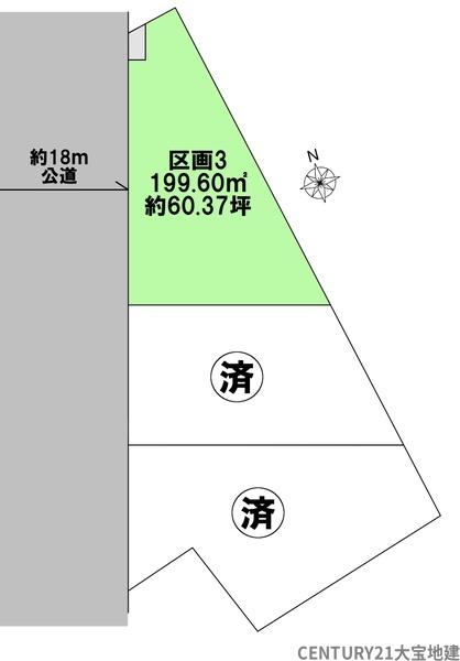 千葉市若葉区殿台町　区画３