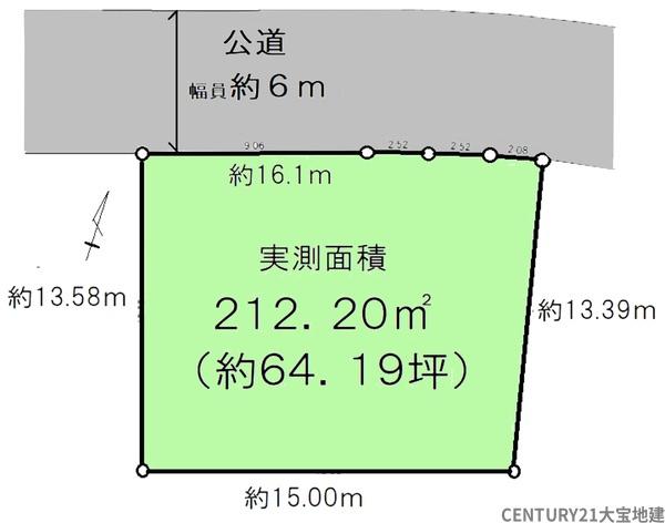 千葉市若葉区小倉台５丁目