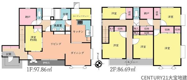 千葉市若葉区千城台西１丁目