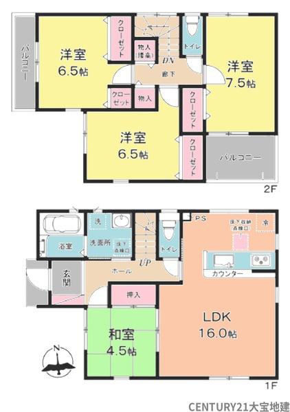 千葉市若葉区千城台北１丁目　１号棟