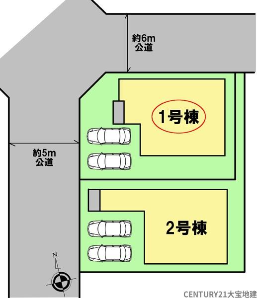 千葉市若葉区千城台北１丁目　１号棟