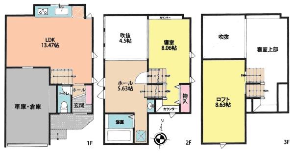 千葉市中央区末広１丁目