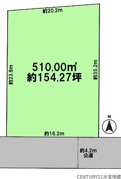 千葉市緑区土気町