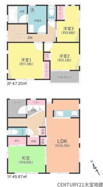 千葉市稲毛区園生町