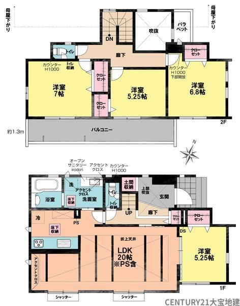 千葉市稲毛区宮野木町