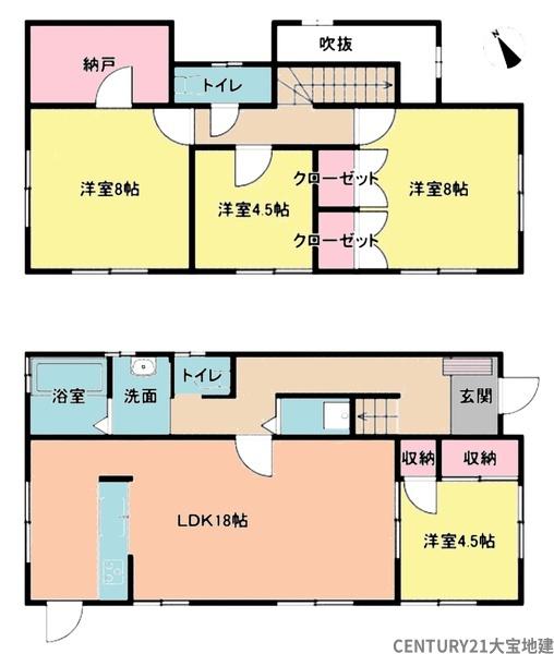 千葉市中央区星久喜町