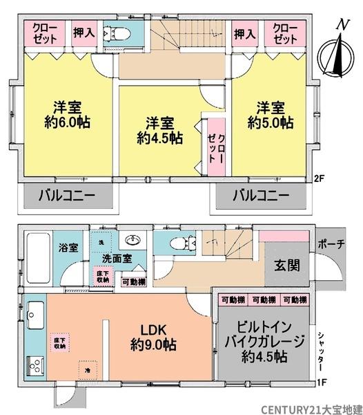 千葉市稲毛区園生町