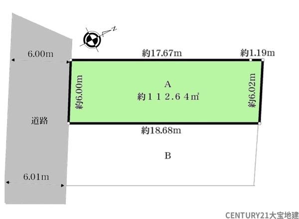 千葉市稲毛区小仲台７丁目　Ａ区画