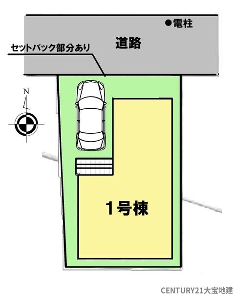 千葉市中央区鵜の森町【４期】