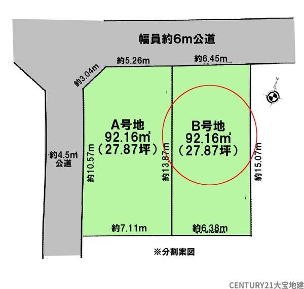 千葉市稲毛区宮野木町　Ｂ号地