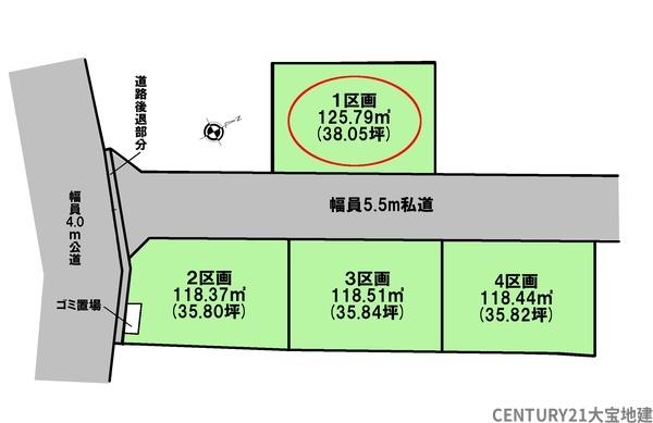 千葉市稲毛区宮野木町【２６期】　１区画