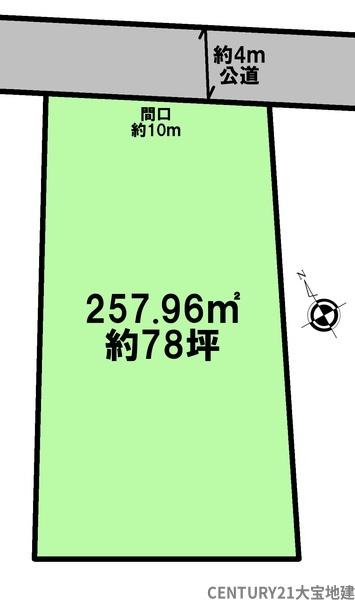 千葉市緑区誉田町１丁目