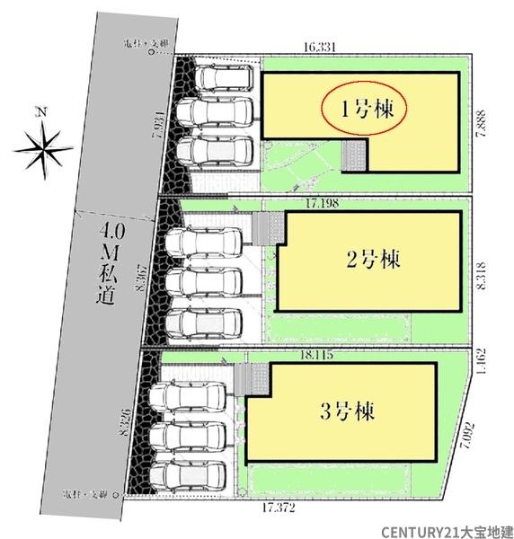 四街道市大日【３１期】　１号棟