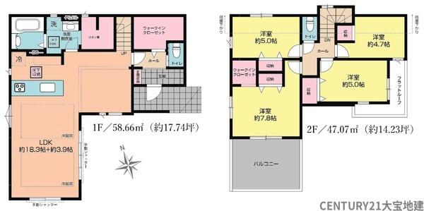 千葉市稲毛区小中台町【３期】