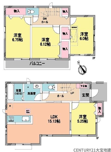 千葉市稲毛区長沼町