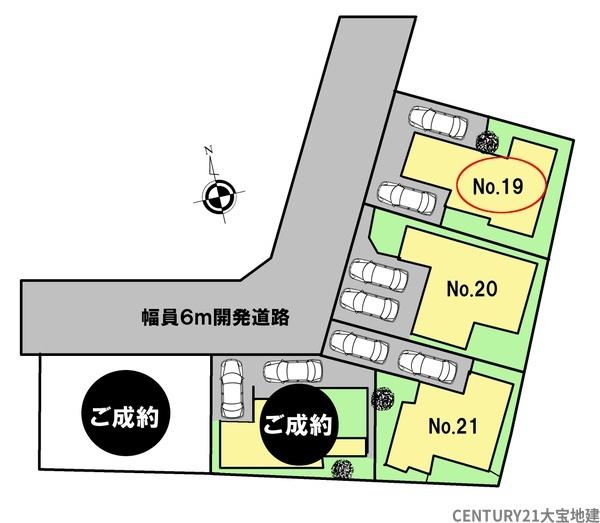 千葉市若葉区若松町　１９号棟