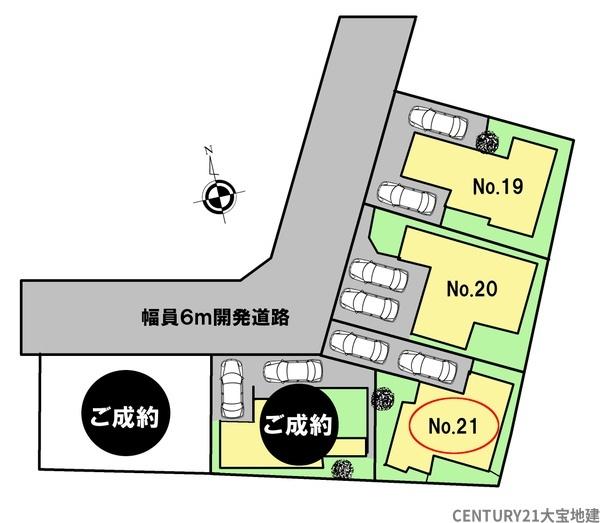 千葉市若葉区若松町　２１号棟