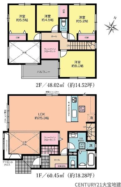 四街道市みそら４丁目【８期】　１号棟