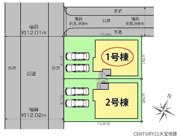 四街道市みそら４丁目【８期】　１号棟