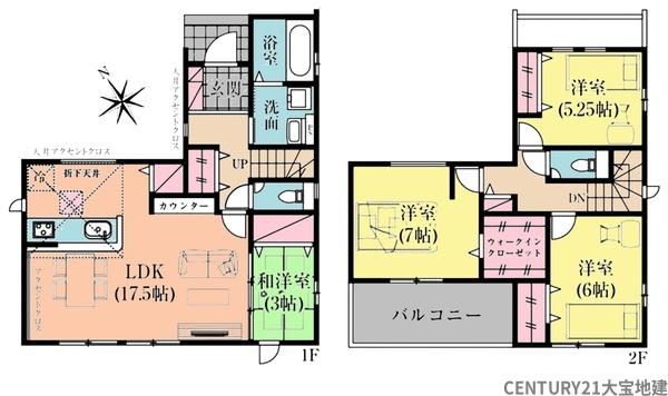 千葉市緑区おゆみ野中央８丁目【３期】　１号棟