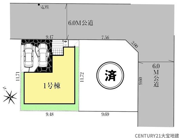 千葉市緑区おゆみ野中央８丁目【３期】　１号棟