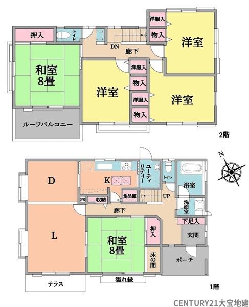 千葉市緑区あすみが丘６丁目