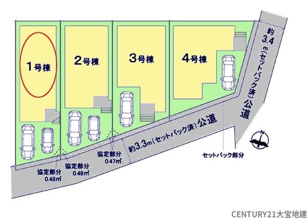 千葉市中央区寒川町３丁目【４期】　１号棟