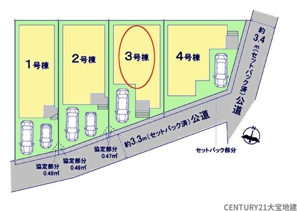 千葉市中央区寒川町３丁目【４期】　３号棟